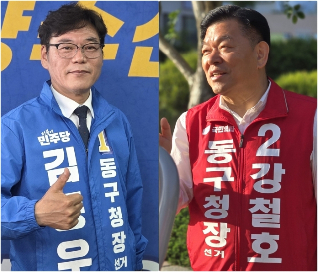 왼쪽부터 더불어민주당 김종우 동구청장 후보, 국민의힘 강철호 동구청장 후보.