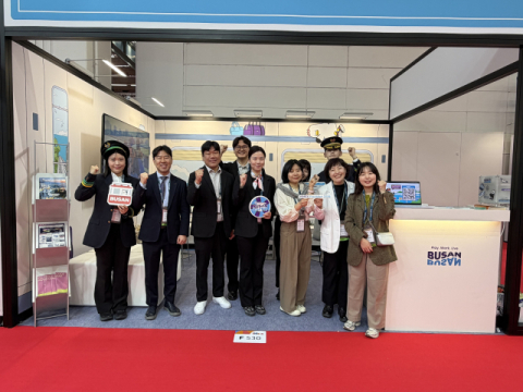 부산관광공사, ‘독일 IMEX 2026’ 서 부산 단독 홍보관 운영
