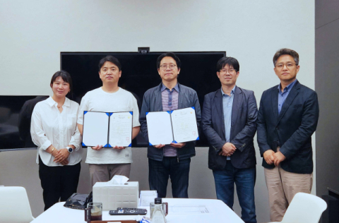 동명대 실내건축학과-김목수이야기, 산학협력 교육 협약