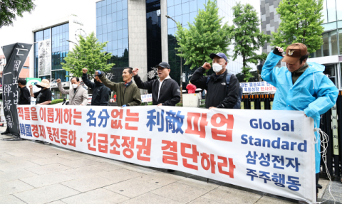 삼성 노조가 쏘아 올린 ‘성과급 논란’ 산업계로 확산