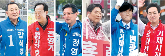 6·3 지방선거의 본선 막이 오르면서 경남의 기초단체장 후보들 사이에서도 네거티브 공방, 서민 민심 공략 등 다양한 형태의 주도권 경쟁이 치열해지고 있다. 사진은 더불어민주당 강석주· 국민의힘 천영기 통영시장 후보, 민주당 정영두·국민의힘 홍태용 김해시장 후보, 민주당 변광용·국민의힘 김선민 거제시장 후보(왼쪽부터). 각 후보 캠프 제공