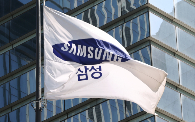 서울 삼성전자 서초사옥에 삼성기가 펄럭이고 있다. 연합뉴스