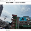 CNN에 소개된 부산 복국… “독 무서워 말고 드셔 보이소”