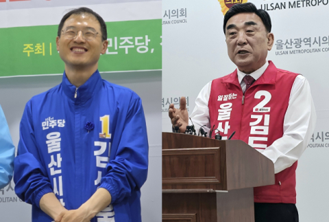 폭행 진실공방에 원정 의혹까지…울산시장 선거 ’진흙탕’