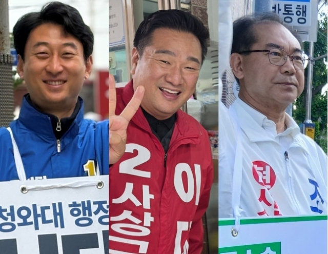 왼쪽부터 부산 사상구청장 선거에 출마한 서태경 후보, 이대훈 후보, 조병길 후보. 부산일보DB