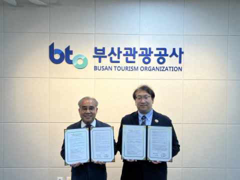 부산관광공사, 일본 최대 여행사 HIS와 부산관광상품 공동 개발 협력