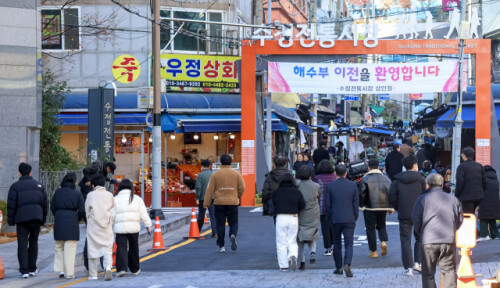 부산 동구 수정동 수정전통시장 전경. 김종진 기자 kjj1761@
