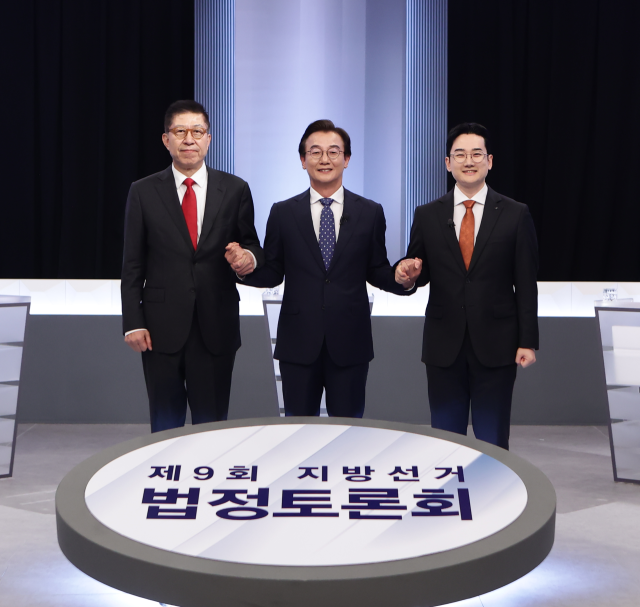 지난 26일 오후 부산KBS에서 열린 부산시장 마지막 TV토론회. 국민의힘 제공