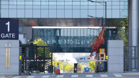 삼성바이오로직스가 비정규직 기간제 근로자에 대한 명절 선물 미지급 행위를 ‘차별’로 규정한 노동당국의 판정에 불복해 행정소송을 제기하면서 이 사안은 결국 사법부의 판단을 받게 됐다. 연합뉴스