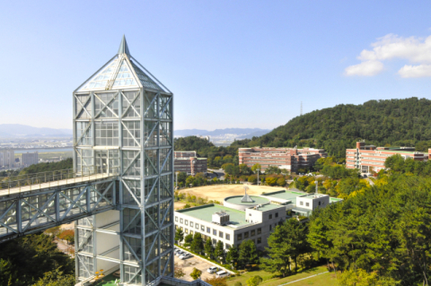 신라대 부산보안검색교육센터, 동남권 최초 항공보안검색교육기관 지정