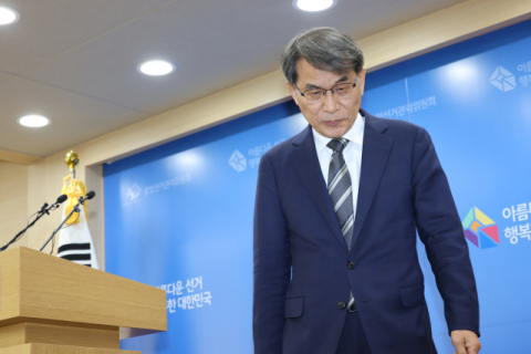 [속보] 대법원장, '투표용지 부족 사태' 노태악 선관위원장 사의 수용