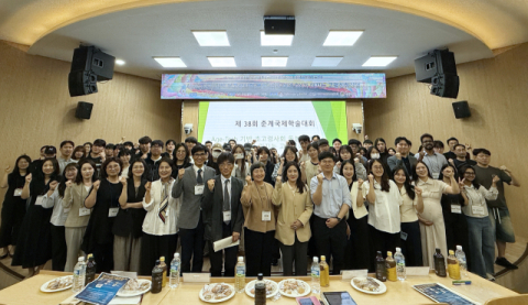 동명대, AI·DX 기반 초고령사회 돌봄 혁신 국제학술대회 개최
