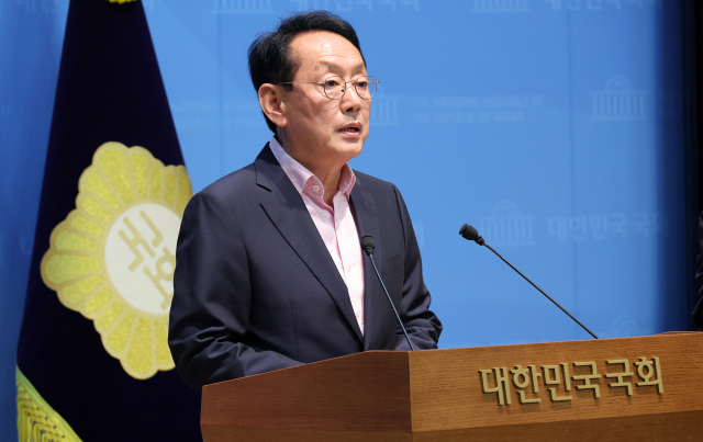 국민의힘 김도읍 의원이 5일 국회 소통관에서 원내대표 출마 선언을 하고 있다. 연합뉴스
