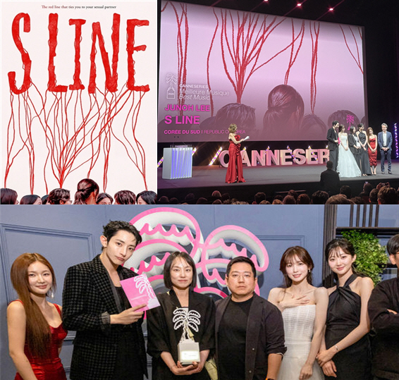 지난해 열린 BCM의 ‘칸시리즈&times;부산’에서 상영된 한국 드라마 ‘S라인’ 주요 출연진과 무대 인사 모습. 부산일보DB