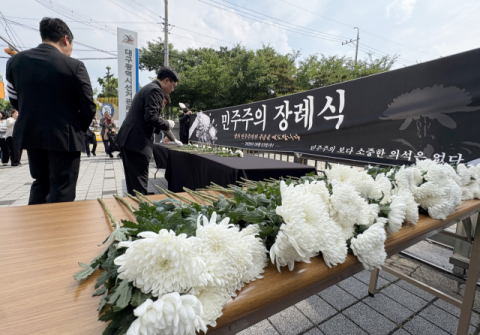 선관위 직무유기·횡령 입증 쉽지 않을 듯