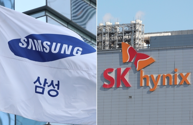삼성전자·SK하이닉스. 연합뉴스