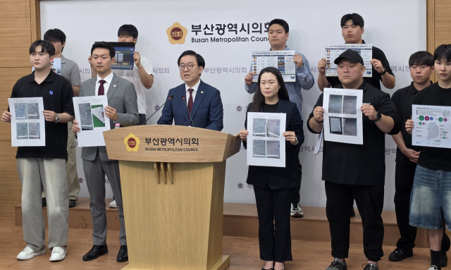 부산시의회 김형철 의원(연제2)은 15일 기자회견을 열고 부산시선거관리위원회를 상대로 선거무효를 구하는 선거소청을 제기했다. 부산시의회 제공