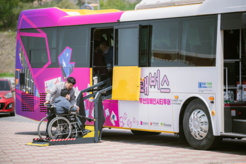 누구나 이동에 불편 겪지 않는 도시, 시민이 디자인한다 [부산은 열려 있다]