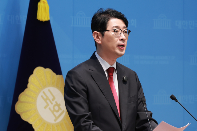 국민의힘 주진우 의원이 19일 국회 소통관에서 기자회견을 하고 있는 모습. 연합뉴스