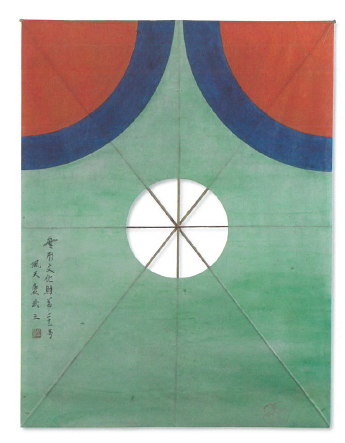 전통 연에 깃든 손기술을 잇는 부산광역시 무형유산 지연장 배무상의 '방패연'. 심도시각 제공