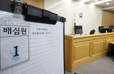 [사설] '연어 술 파티' 위증 판결, 조작 기소 프레임 무너졌다