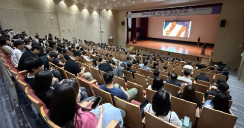 춘해보건대학교 앵커사업단, 방사선사 재직자 대상 보수교육 실시