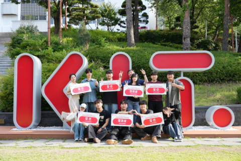 경남정보대 AI시각디자인학과, ‘부산시 서체 공모전’ 학생 7명 전원 수상