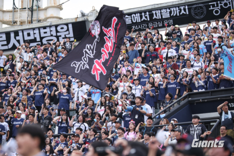 집에만 오면 약해지는 롯데, ‘홈 징크스’ 넘어라