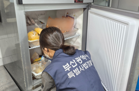 부산시, ‘여름 관광철 기초위생 확립 특별단속’ 실시