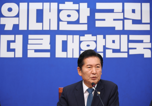 더불어민주당 정청래 대표가 24일 국회에서 열린 최고위원회의에서 발언하고 있다. 연합뉴스