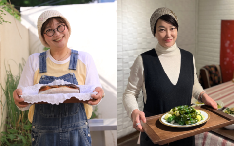 나를 살린 음식 남에게도 권하는 맛있는 행복