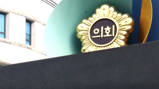 경남도의회 자료 사진. 최환석 기자
