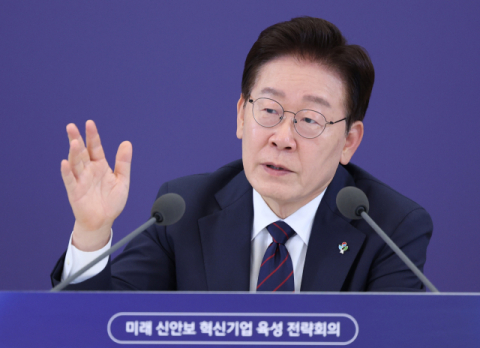 정부, 29일 '대도약 3대 프로젝트' 발표