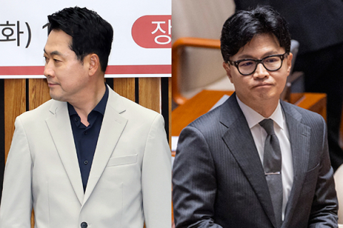 장동혁, 한동훈과 같은 포럼 회원되자 채팅방 '나가기'