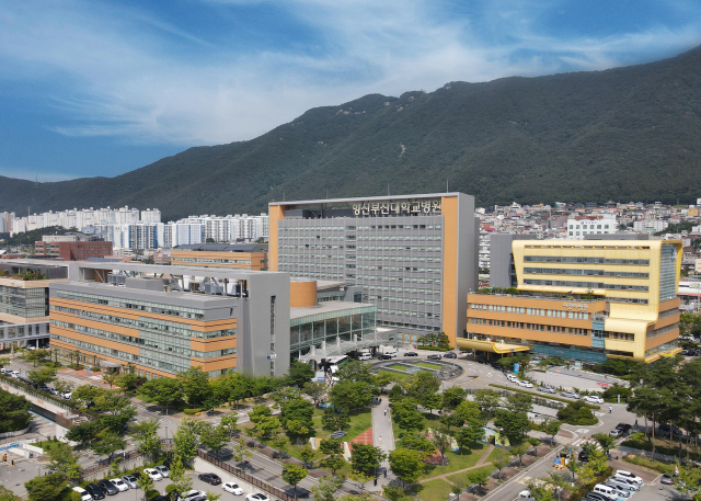 양산부산대병원 전경. 양산부산대학교병원 제공
