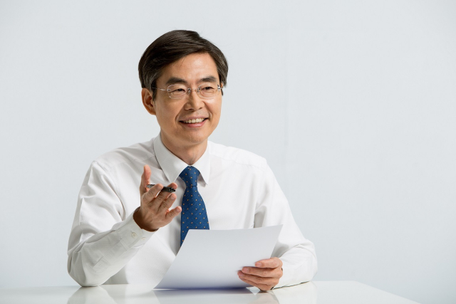 조경태 국회의원. 조경태 의원실 제공