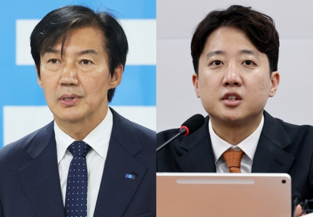 연합뉴스