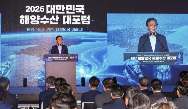 8일 부산 남구 국립부경대학교 부경컨벤션홀에서 열린 ‘2026 대한민국 해양수산 대포럼’에 전재수 부산시장이 축사를 하고 있다. 김종진 기자 kjj1761@