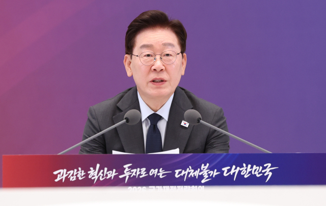 이재명 대통령이 13일 청와대에서 열린 국가재정전략회의에서 발언하고 있다. 연합뉴스