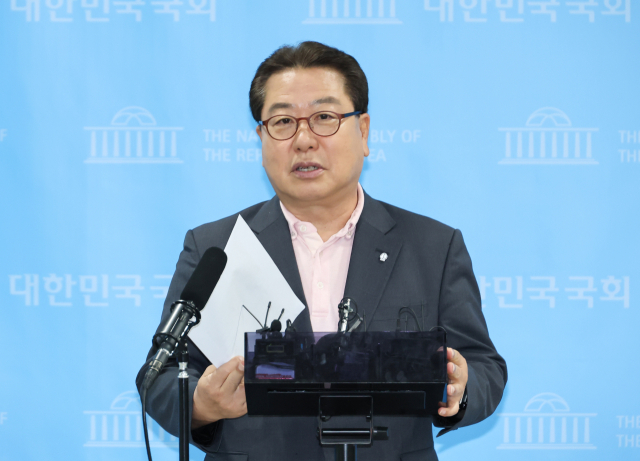 국민의힘 조광한 최고위원이 15일 국회 소통관에서 기자회견을 열고 신임 경기도당위원장 출마와 관련한 입장을 밝히고 있다. 연합뉴스