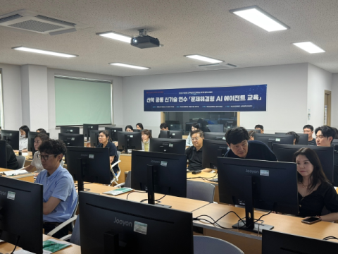 ‘2026학년도 앵커사업 산학 공동 신기술 연수’ 현장. 부산보건대 제공