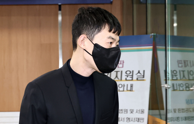 현직 교사로부터 수능 관련 모의고사 문항을 부정거래 한 혐의로 재판에 넘겨진 '일타강사' 현우진 씨. 연합뉴스