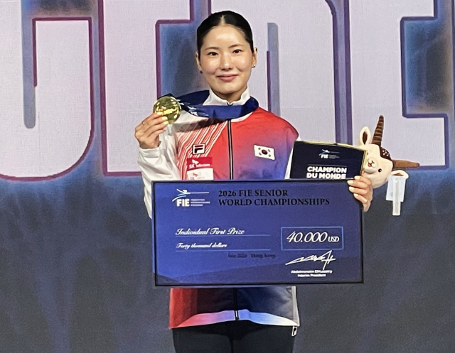 세계선수권대회 개인전 우승 차지한 송세라. 대한펜싱협회 제공