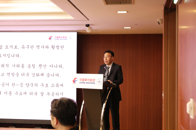 지난 21일 부산 롯데호텔에서 ‘부산~난징 신규 취항 설명회’가 열렸다. 사진은 왕강 중국동방항공 한국지사장. 중국동방항공 제공