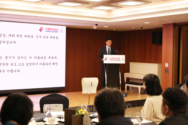 지난 21일 부산 롯데호텔에서 ‘부산~난징 신규 취항 설명회’가 열렸다. 사진은 난징시 자오제 홍보부 부부장. 중국동방항공 제공