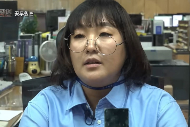 이수지 유튜브 채널 '핫이슈지' 영상 캡처