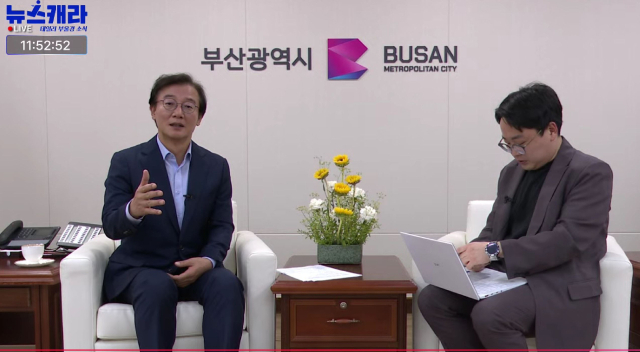 취임 한 달을 맞은 전재수 부산시장이 3일 <부산일보TV>와 인터뷰를 진행했다.