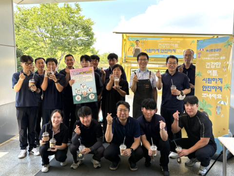 부산환경공단, 폭염 속 ‘CEO가 간다! 기프트럭’ 출동