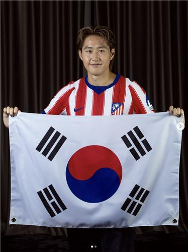 이강인, 맨시티 상대로 아틀레티코 데뷔전