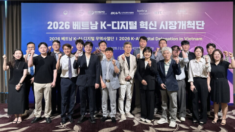 경남정보대, ‘베트남 K-디지털 시장개척단’ 파견으로 유의미한 성과 창출